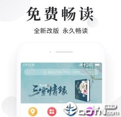 龙八游戏官网官网